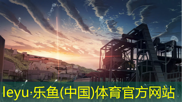 leyu·乐鱼(中国)体育官方网站,动感单车怎么选好的