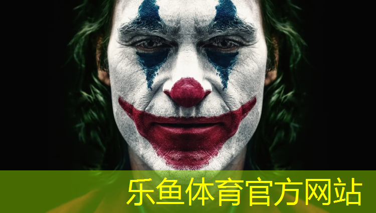 <strong>乐鱼体育,在家哑铃健身计划一周六练图解</strong>