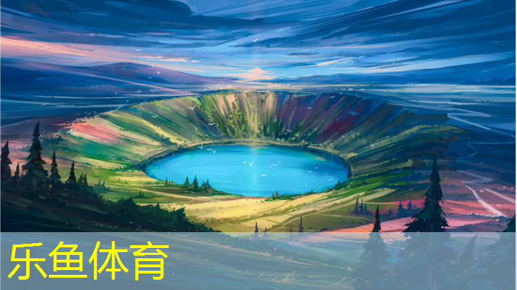 leyu·乐鱼(中国)体育官方网站,跑步机底板裂了怎么更换