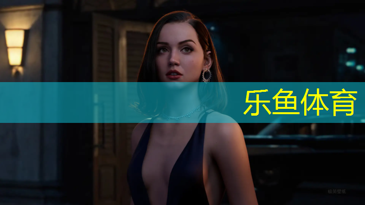 乐鱼体育,跑步机维修服务电话号码