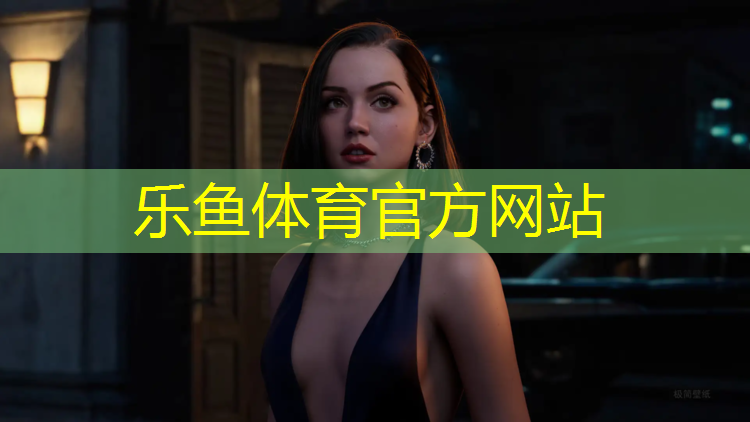 <strong>乐鱼体育,临汾弹性塑胶跑道</strong>