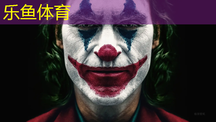leyu·乐鱼(中国)体育官方网站,中卫塑胶跑道材料检测机构