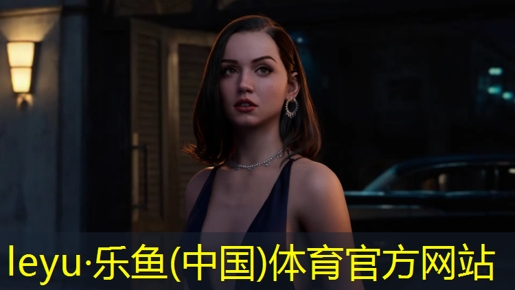 乐鱼体育,塑胶跑道管家