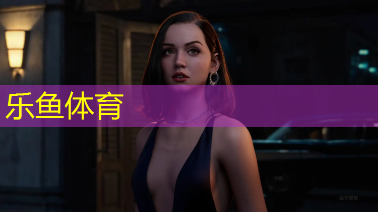 乐鱼体育,彩虹塑胶跑道手绘