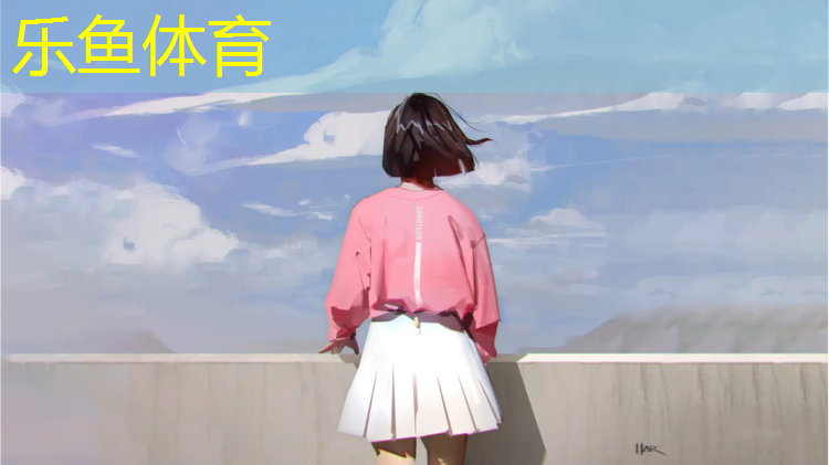 <strong>乐鱼体育官方网站,吴忠耐磨塑胶跑道</strong>