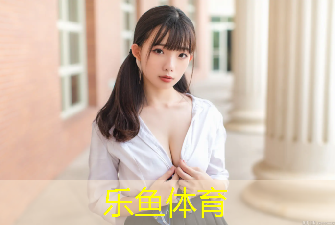 <strong>乐鱼体育官方网站,香港塑胶跑道材料</strong>