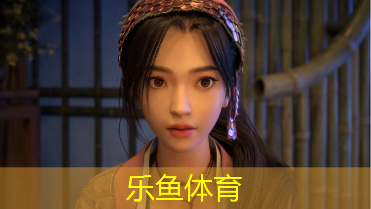 乐鱼体育官方网站,博乐塑胶跑道平面