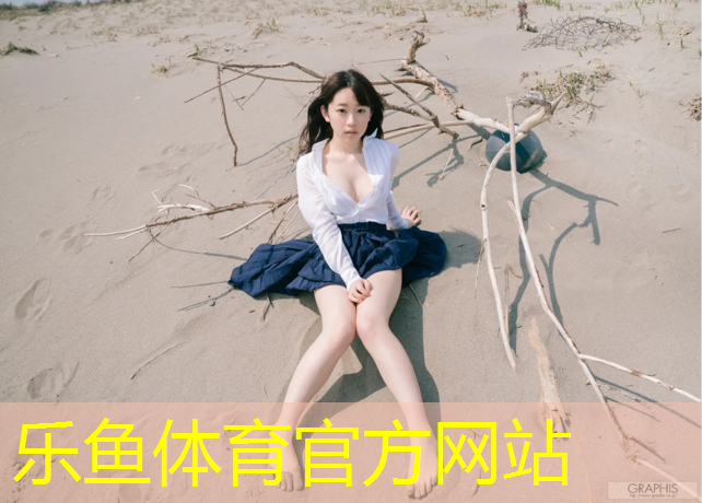 leyu·乐鱼(中国)体育官方网站,跑步机的速度和实际速度