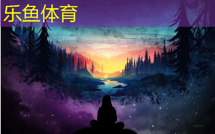 <strong>乐鱼体育,朔州塑胶跑道颗粒</strong>