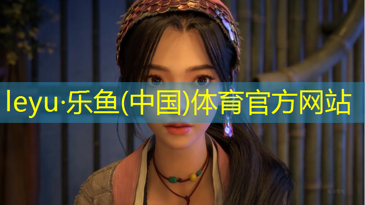 <strong>乐鱼体育,塑胶跑道彩色防滑</strong>