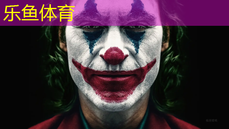 <strong>乐鱼体育官方网站,塑胶跑道设计参数要求</strong>