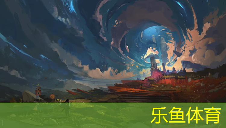 乐鱼体育官方网站,体操垫拉伸操