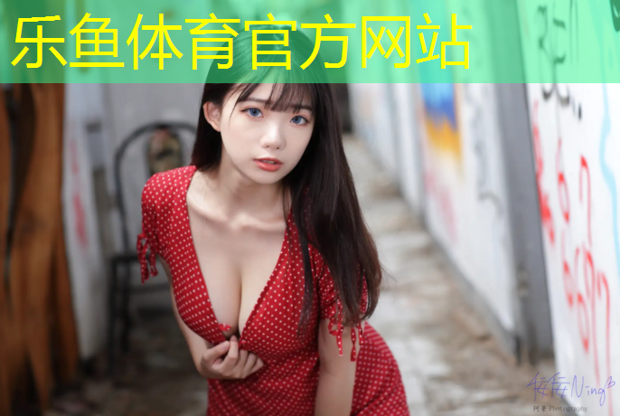 <strong>乐鱼体育,渭南塑胶跑道贴图</strong>