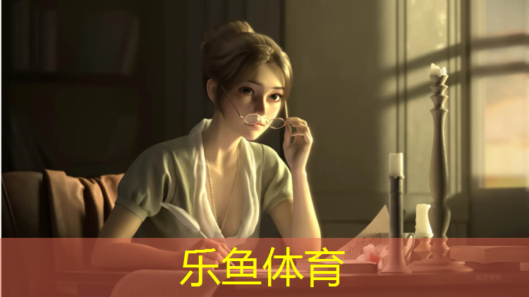 <strong>乐鱼体育,塑胶跑道工序资料</strong>