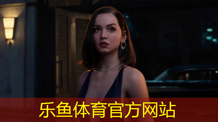 乐鱼体育官方网站,二折叠.三折叠体操垫
