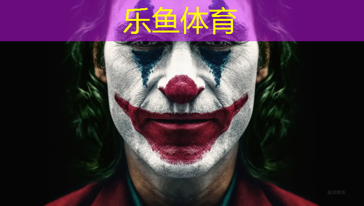 <strong>乐鱼体育,塑胶跑道取样多少_</strong>