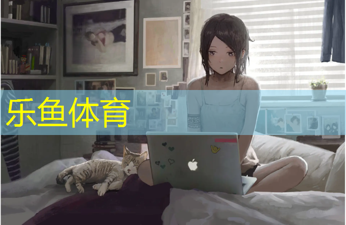 <strong>leyu·乐鱼(中国)体育官方网站,挖机刮塑胶跑道</strong>