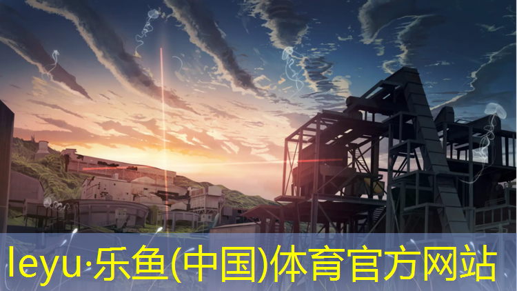 乐鱼体育,雨天塑胶跑道会滑吗_