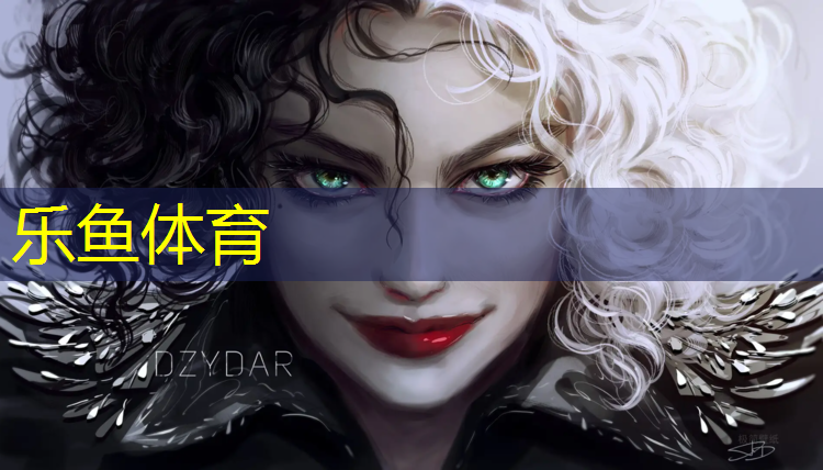 乐鱼体育,塑胶跑道活动记录表格
