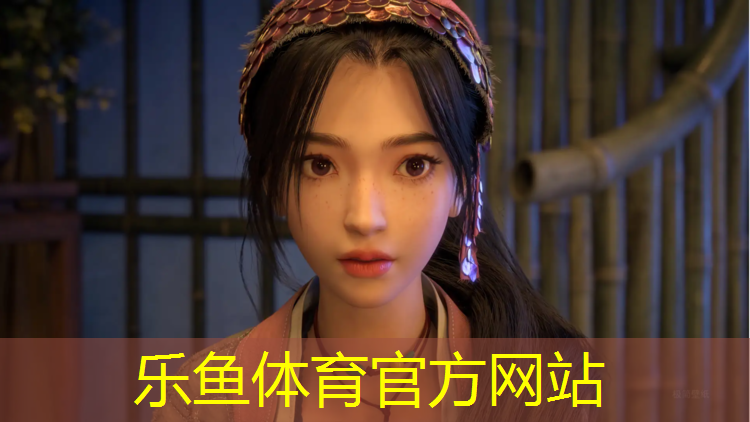 <strong>leyu·乐鱼(中国)体育官方网站,通化体育塑胶跑道施工</strong>