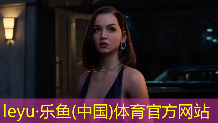 <strong>乐鱼体育官方网站,塑胶跑道基础都是什么材料</strong>