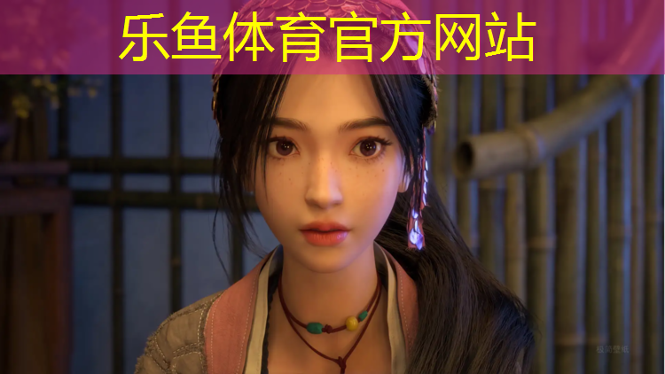 乐鱼体育,合肥环形塑胶跑道价格走势