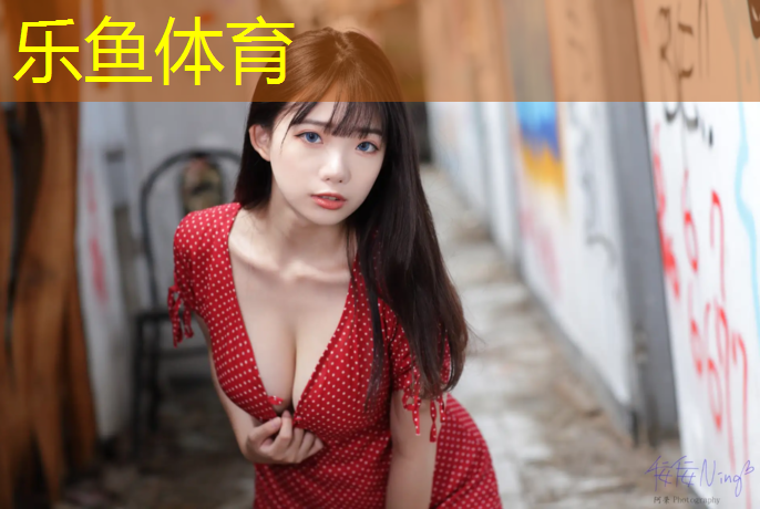 <strong>乐鱼体育,巴腾塑胶跑道怎样施工</strong>
