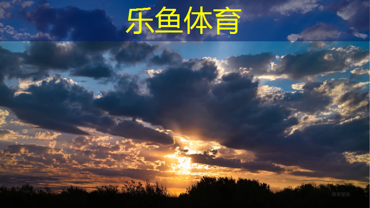 乐鱼体育官方网站,泉州塑胶跑道材质检测
