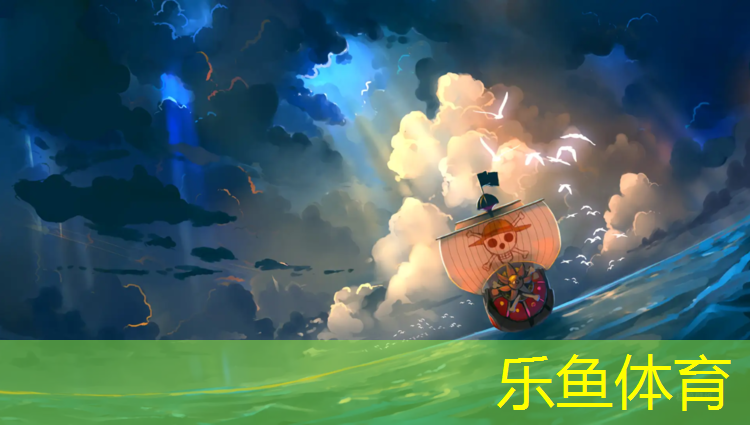 <strong>leyu·乐鱼(中国)体育官方网站,潜江学校塑胶跑道施工</strong>