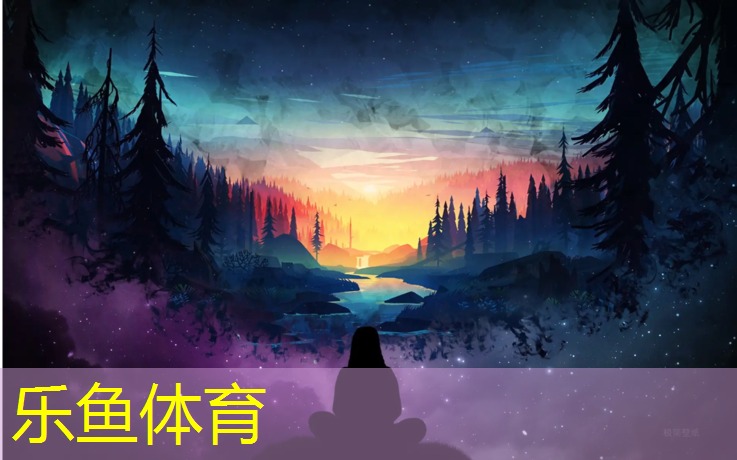 乐鱼体育官方网站,梅州环保塑胶跑道工程报价