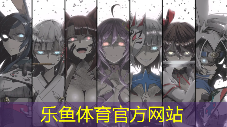 <strong>乐鱼体育,宿迁学校塑胶跑道维护费</strong>