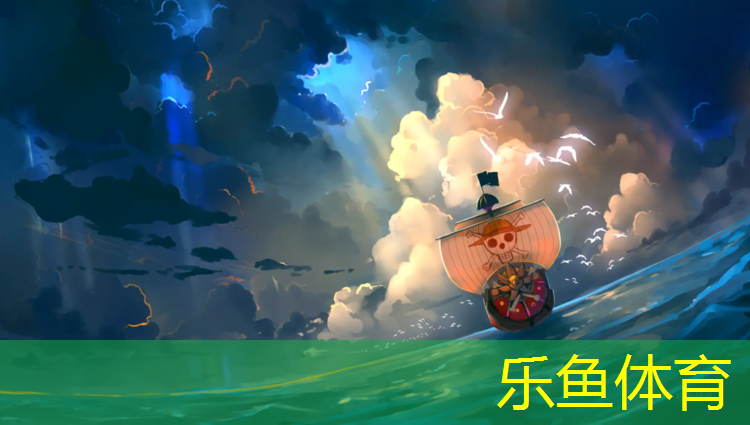 <strong>乐鱼体育,下雨可以做塑胶跑道吗_</strong>