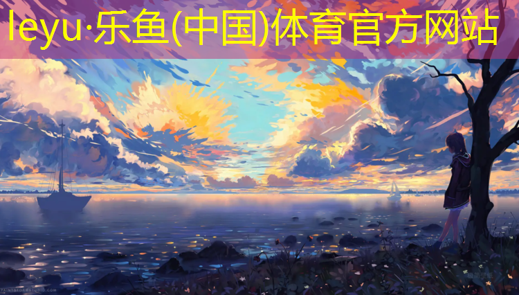 瑜伽垫不用时正面朝哪卷