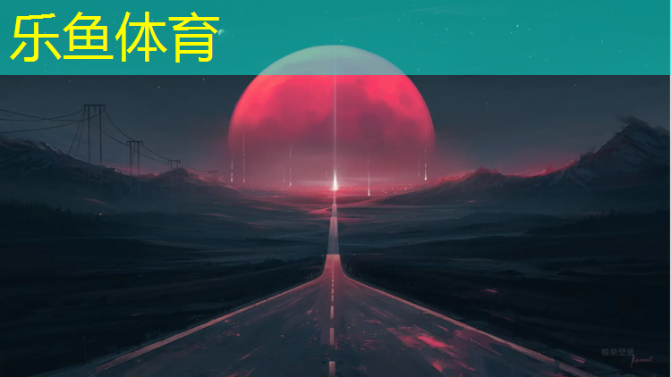 凤冈专业塑胶跑道价格