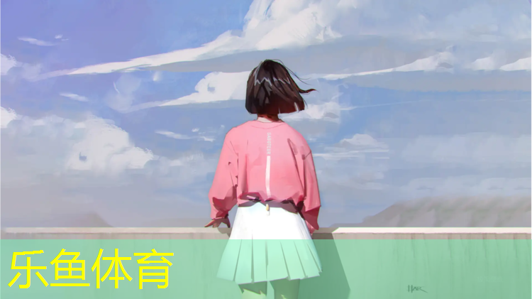 广州乐邦塑胶跑道怎么样_