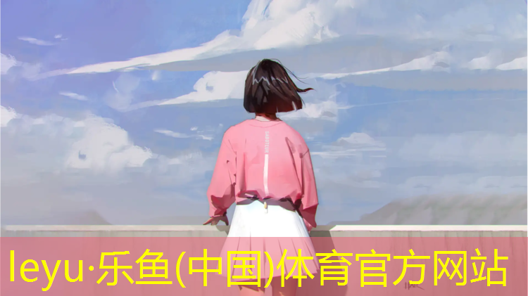 塑胶跑道修补做法图集