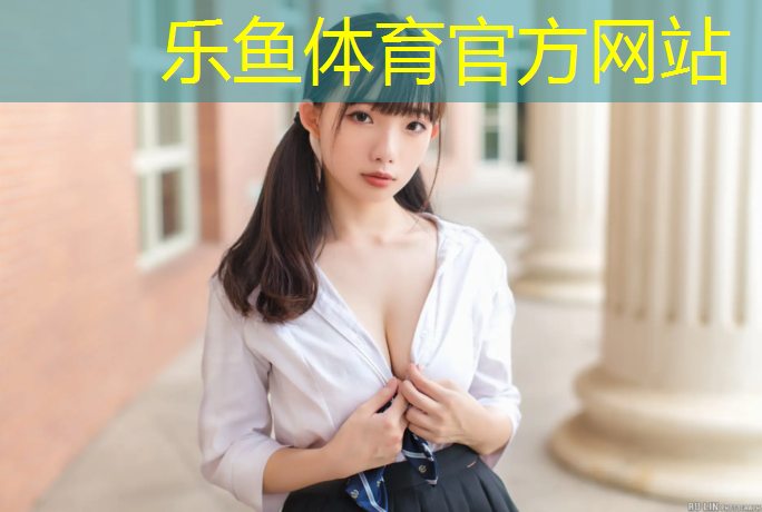 云南塑胶跑道设计图纸