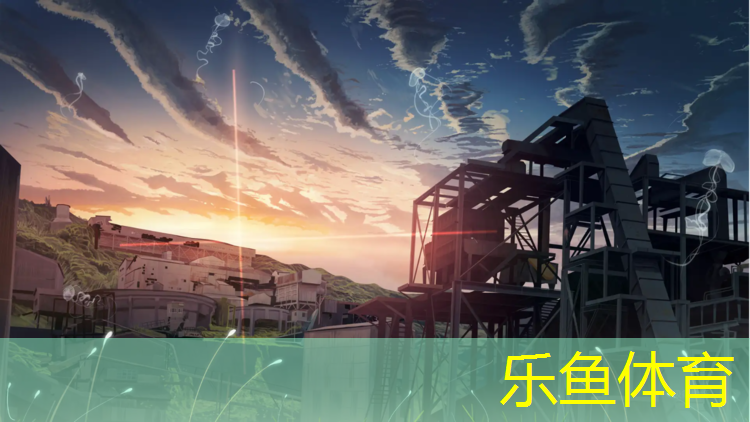 绿色塑胶跑道费用高吗_