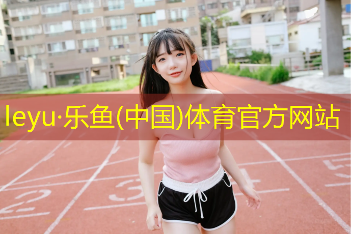 竞德跆拳道护具价格查询