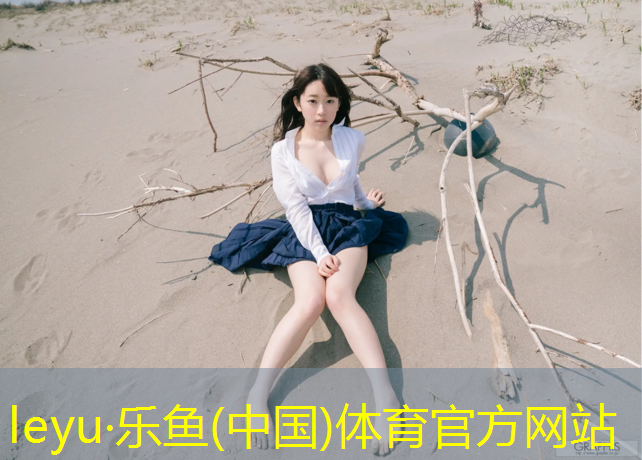 预制塑胶跑道广告