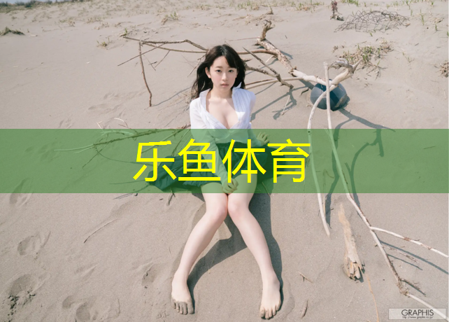 跑步机的速度和实际速度