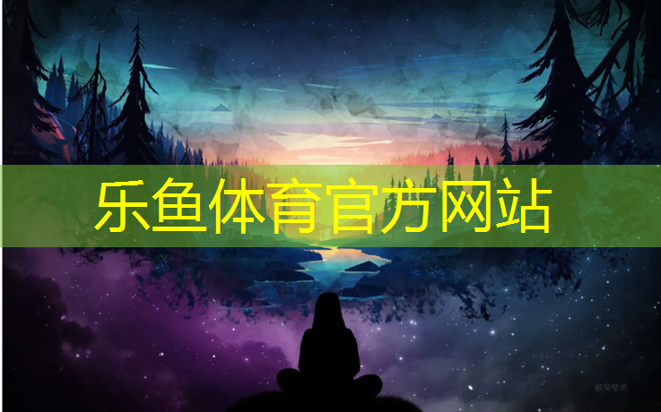 朔州塑胶跑道颗粒