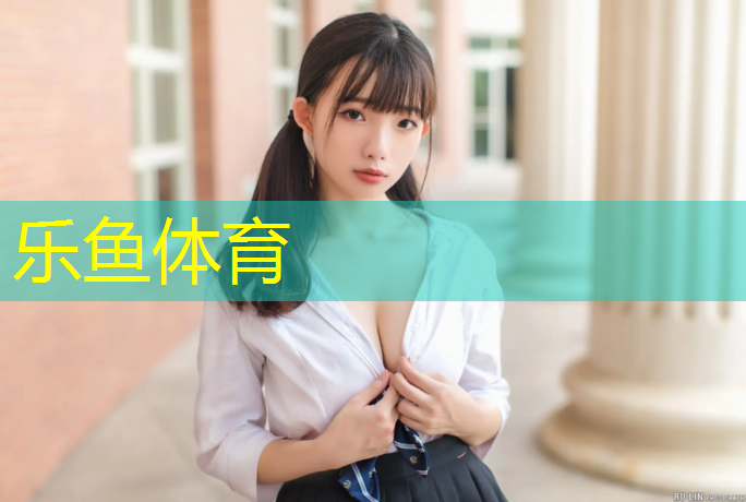 宿迁大学塑胶跑道建造