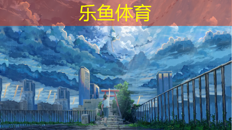 九日山儿童跆拳道护具