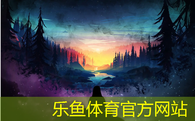 南宁大学塑胶跑道