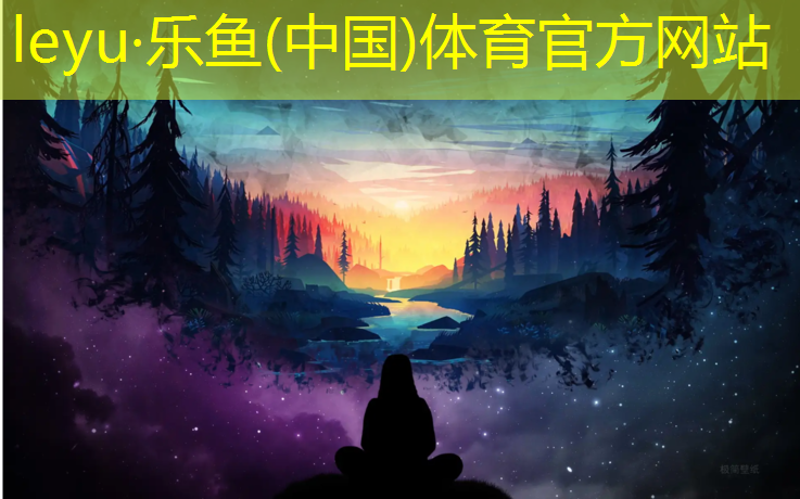 如何给体操球放气
