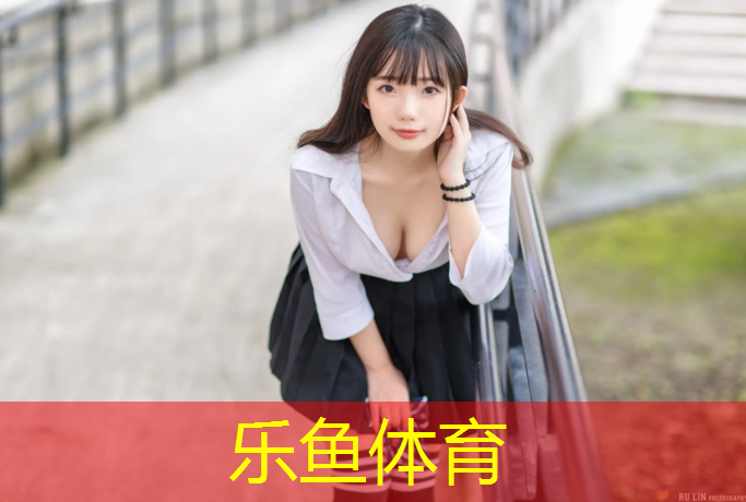 双鸭山塑胶跑道设计