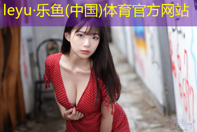 渭南塑胶跑道贴图