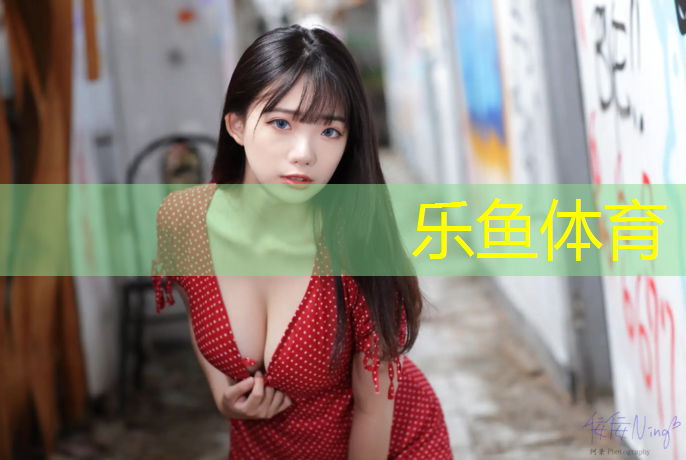 竖向塑胶跑道标识