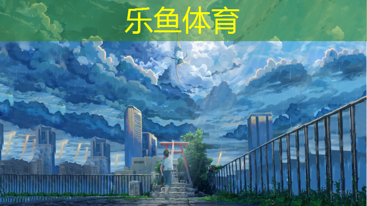 跆拳道穿护具怎么练实战